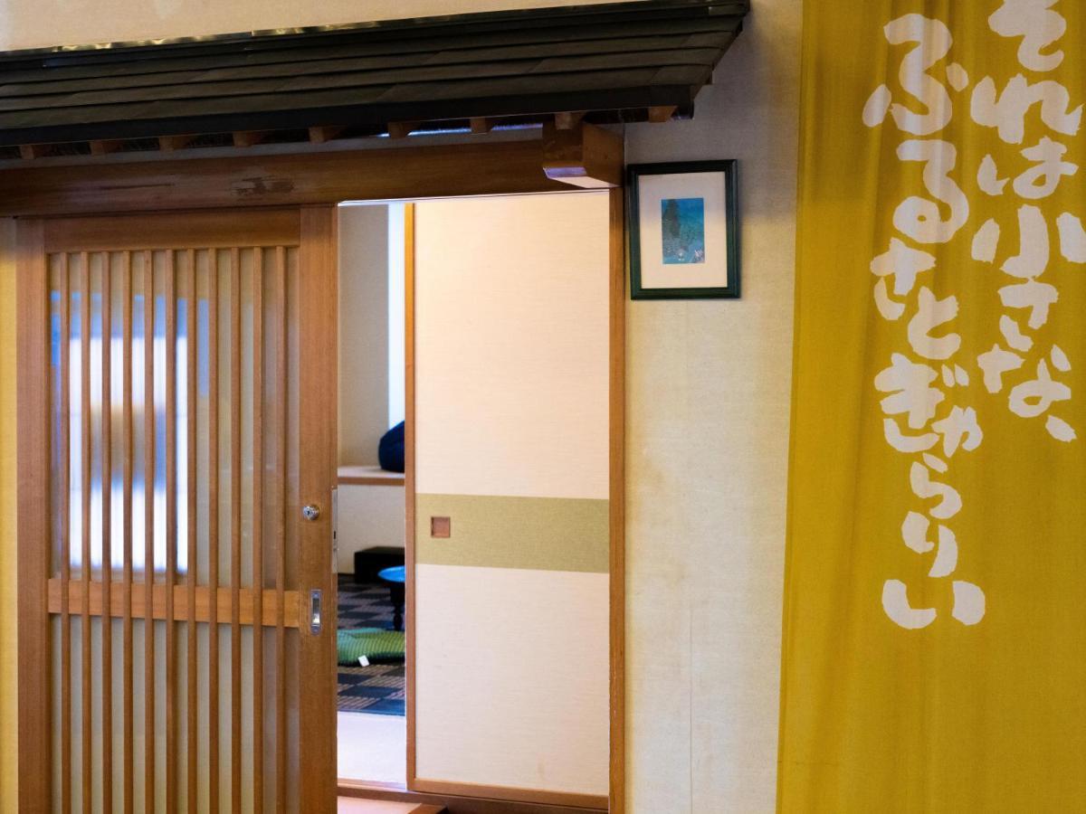 Yunohara Hotel Mogami Екстериор снимка