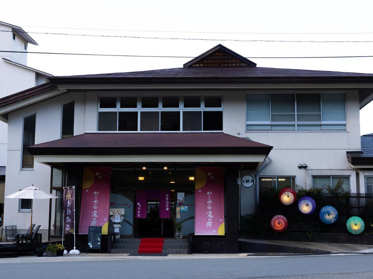 Yunohara Hotel Mogami Екстериор снимка